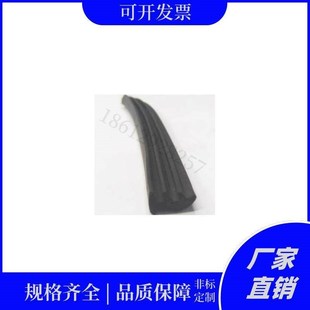 G408 C面板B压条A胶MFC6 G306 ARK51 AMC62 AML71