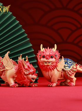 铜欣祥百福貔貅一对吉祥喜庆瑞兽家居玄关办公室开业商务礼品摆件
