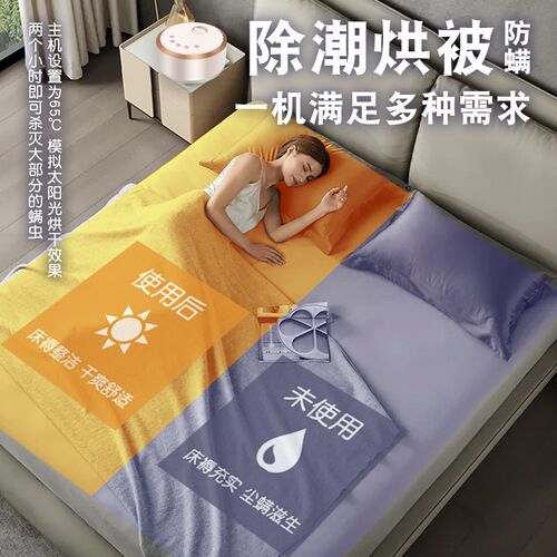 水暖炕家用水循环电热炕全套模块榻榻米双控农村水热炕模块主机