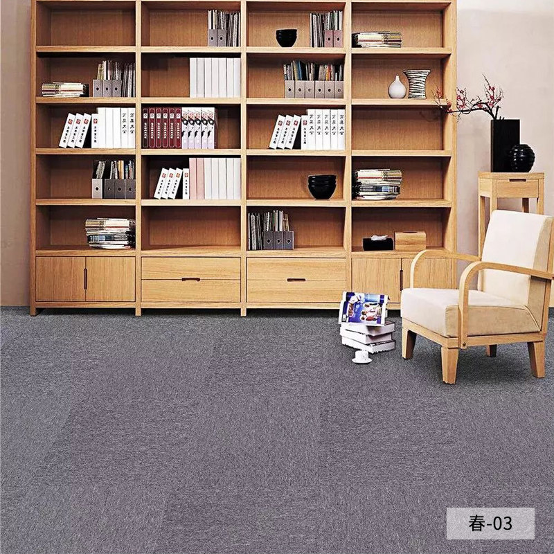 PVC办公室方块地毯 卧室满铺台球室工程商用酒店客厅房间地毯拼接