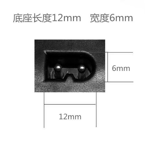 宠物电推剪理发器充电器LB8780/9880/9890电源适配器通用配件