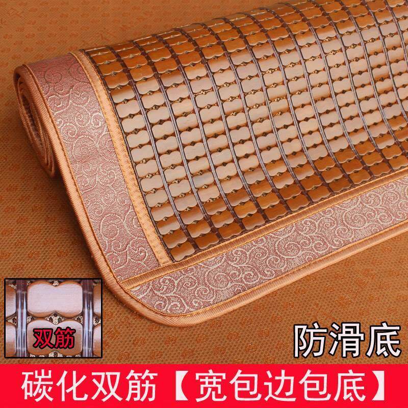 夏季麻将沙发坐垫汽车靠背简约凉垫订做制竹欧式防滑垫时尚夏天