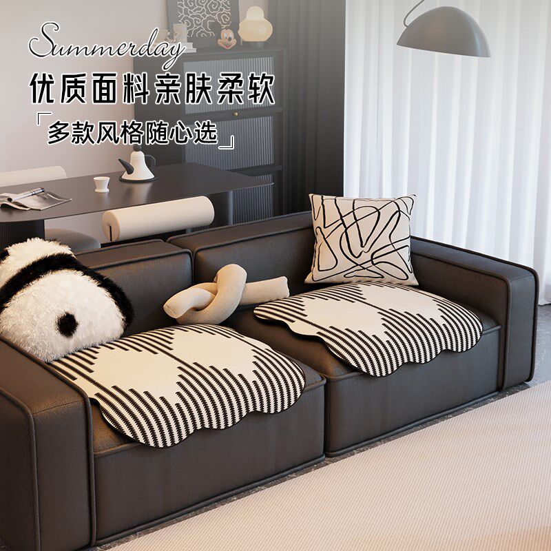 2025新款沙发垫分片式皮沙发坐垫固定防滑单人位沙发盖布高级感