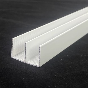 瓷砖整体橱柜白色铝合金卡槽双封边收边条E字砖夹灶台包边山字槽