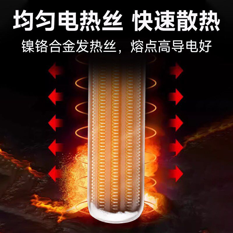 变频热带鱼控温鱼缸加热棒自动恒温省电水族箱专用电热加温器数显