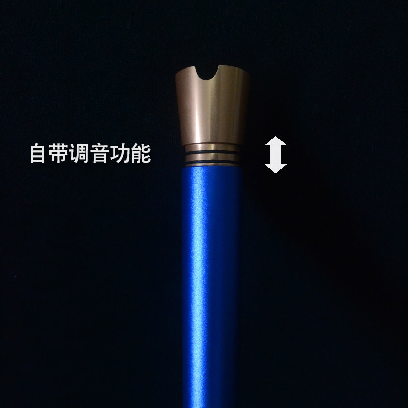 金属洞箫八孔 新品三支装送专用包