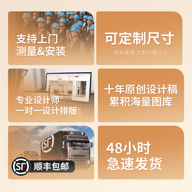 宋式美学竹帘子遮阳窗帘阳台防风防晒卷拉式升降循环拉珠遮光卷帘