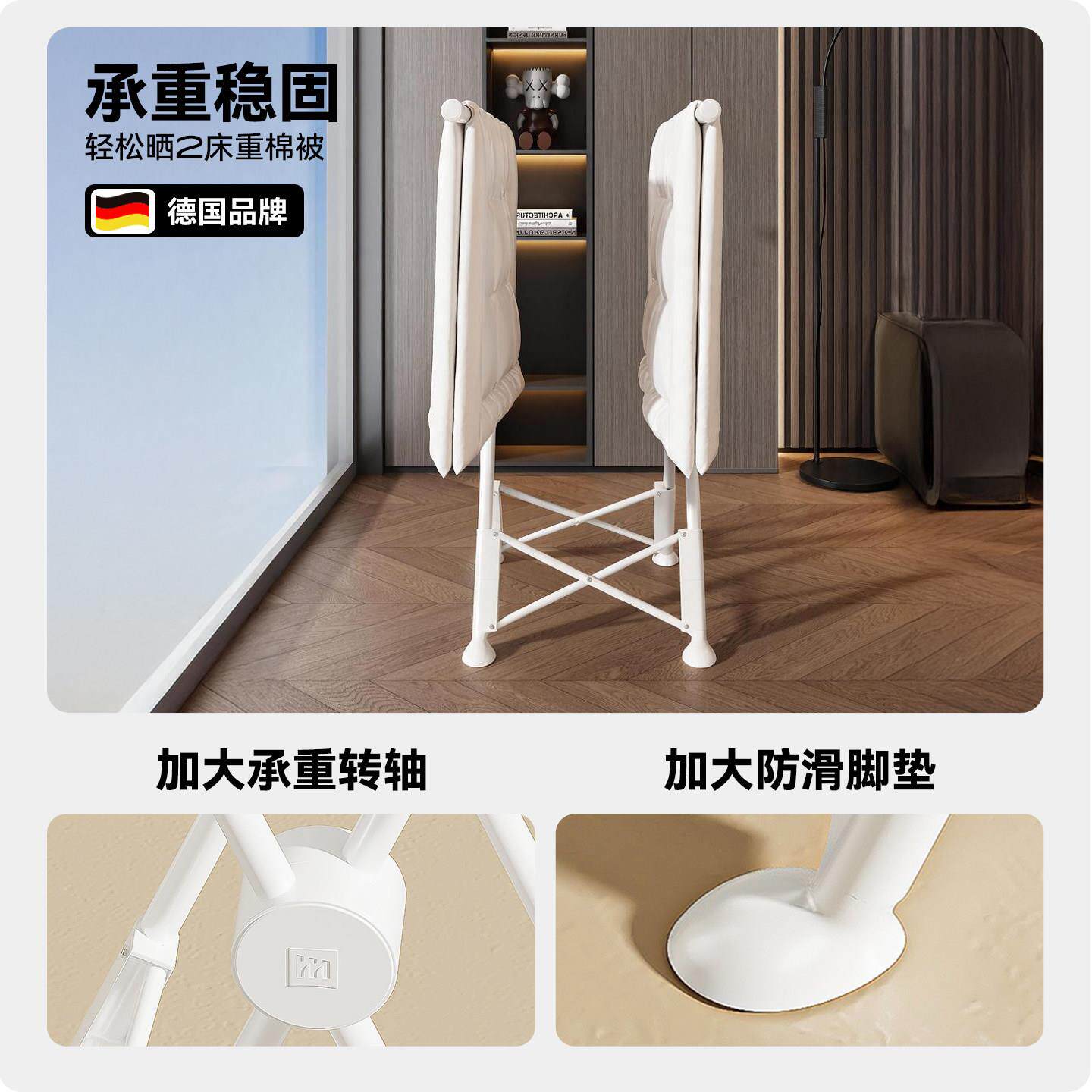 阳名至晒被神子MZ-X135Y器可折叠晾衣架落地式台家用能室内不占地