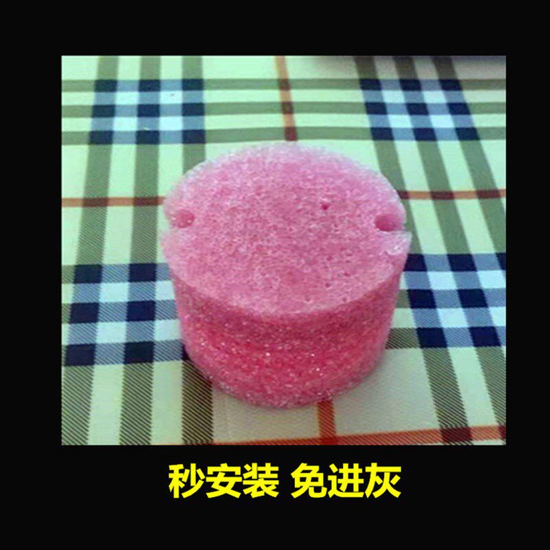 预埋穿筋盒填充泡沫封堵 PVC86线盒开关插座底盒泡棉保护盖板新款图片