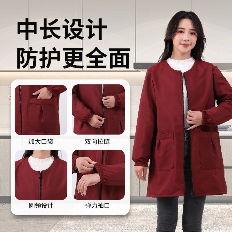 新款罩衣冬季加绒工作服防水厨房围裙女士上班穿外穿的长袖护衣