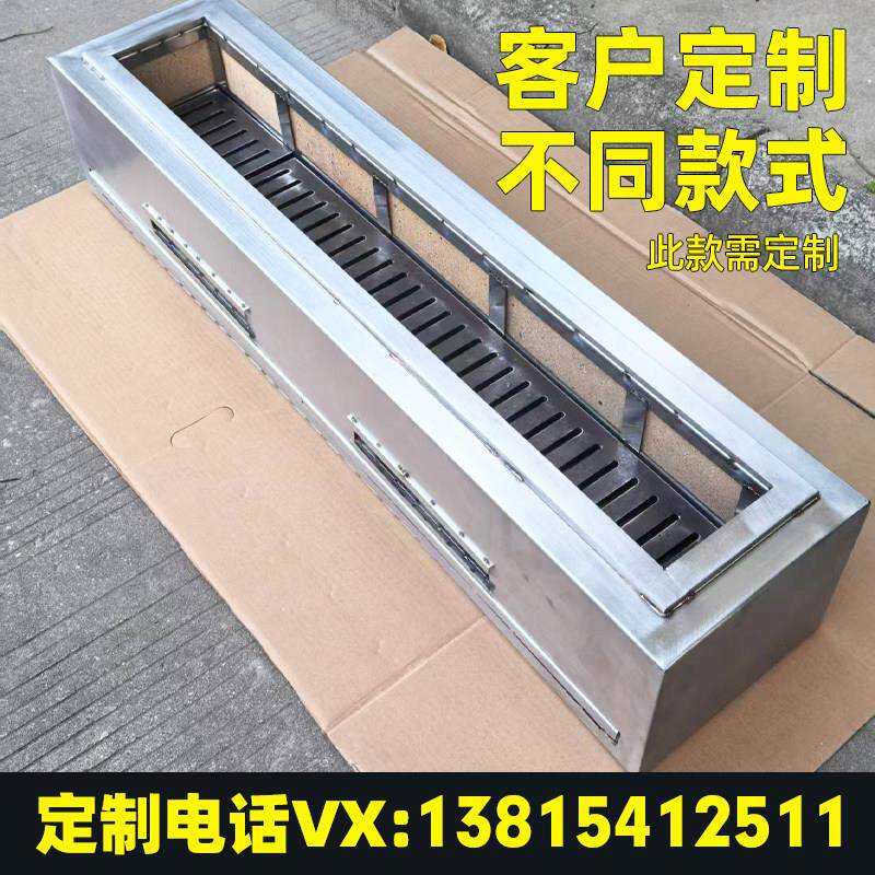 日式鸟炉商RSH用设羊备日料耐火木炭炉炭火烧烧鸟不锈钢烤肉烧烤