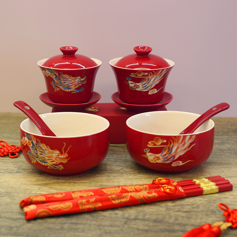 婚庆用品大全结婚敬茶杯子碗筷套装婚礼改口敬酒陶瓷喜碗喜杯喜筷