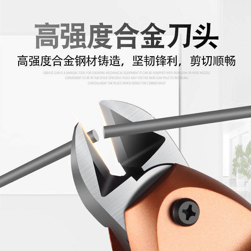 涂气动HS-20T气剪剪刀动剪钳强力塑料胶水口剪电子元件脚铜铁线气