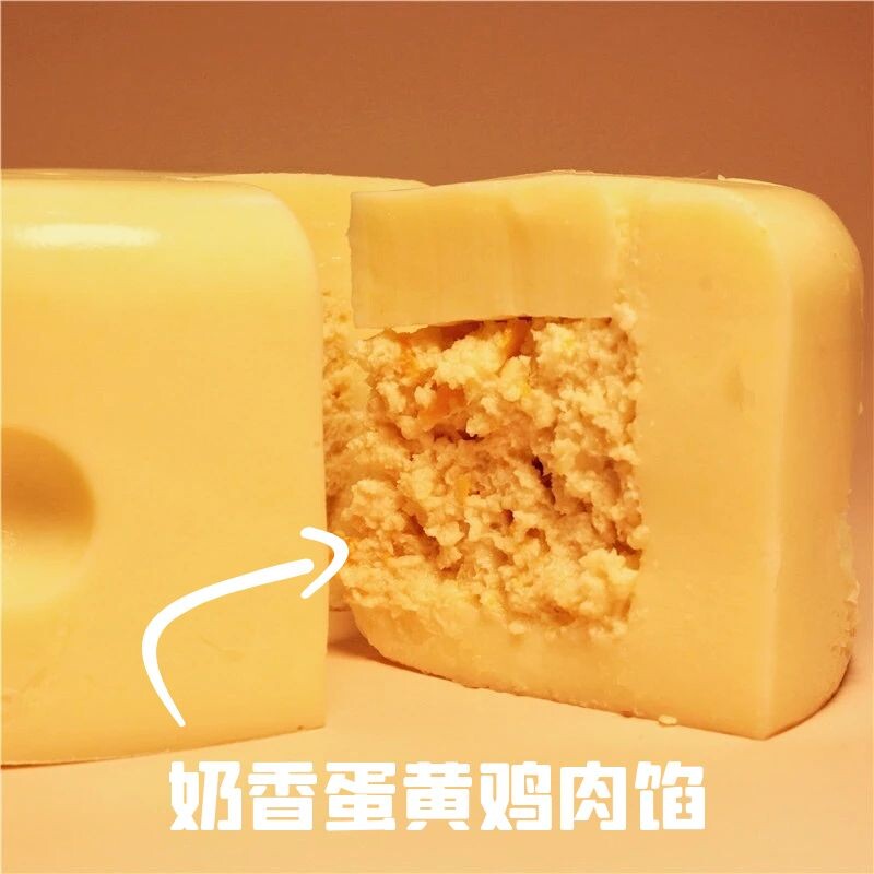 胖壳猫狗蛋糕生日定制宠物牛奶奶酪鸡肉南瓜纯肉柯基边牧泰迪通用