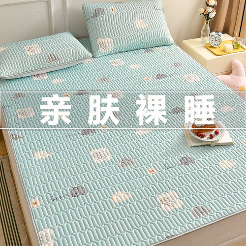 2023新款乳胶凉席床单冰丝席夏天床凉垫空调可水洗夏季软席子定制