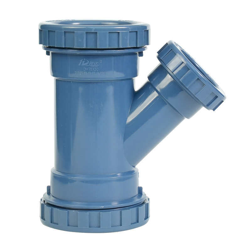 PP超静音排水管配件丝排水管径配件三通扣异聚丙烯斜下水管件