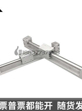 代替SMC无杆气缸CY3R15/CY1R15/CY1RG15-100-200-300-400-500-600