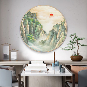 红日东升圆形装饰画鸿运当头青山玄关挂画中式餐厅画客厅背景墙画