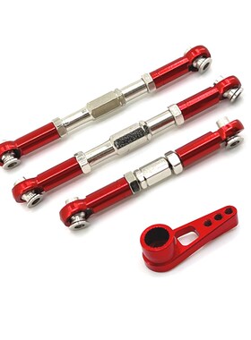 伟力 1/10 104016 104018 104009 遥控车 金属升级 拉杆 舵机臂