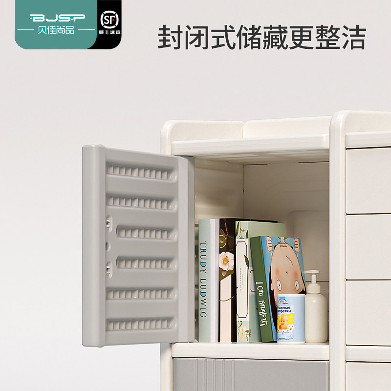 升级加厚收纳架抽屉式收纳宝宝塑料物储物柜客厅柜家用衣柜儿童置