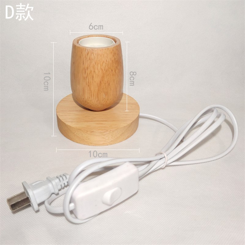 实木灯座灯头E27螺口灯泡家用小夜灯小台灯底座带插头开关电线DIY图片