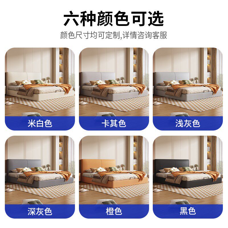 纯实木加密加厚钢木排骨架床薄床头小户型卧室落地床架可支持定制图片