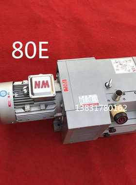 镇江气泵无油真空泵ZYBW60E/ZYBW80E/60F/ZYBW80F油泵ZYB60A80A