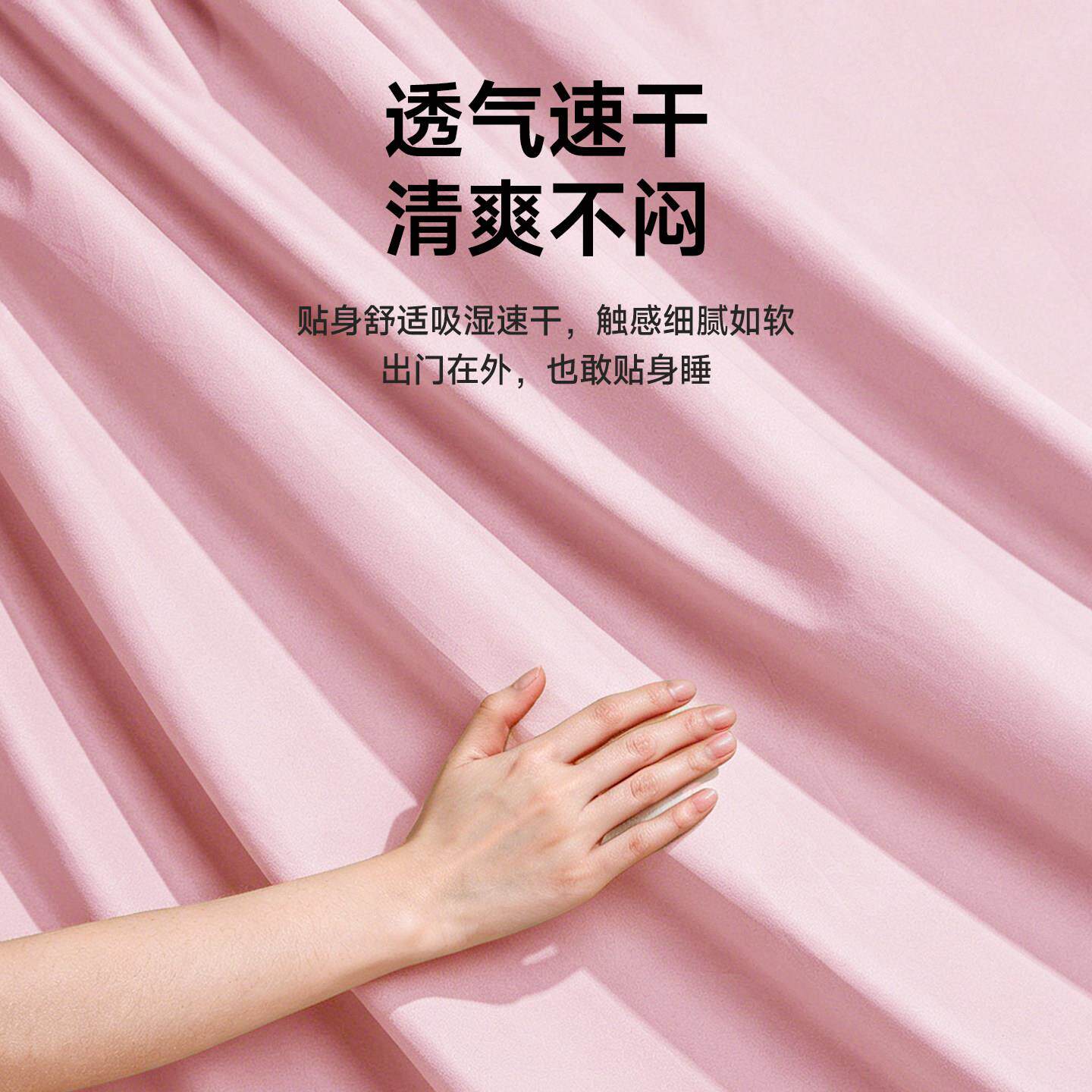 隔成脏睡袋出酒店超轻ESC20260双单差人旅行便携式床单被套一体夏