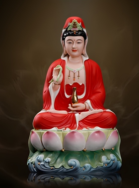 瓷之印陶瓷坐莲南海观音像摆件佛像观世音供奉客厅家用观音菩萨