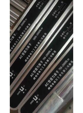 AC型预置式扭力扳手m扳手扭力AC4-20N.AC100/760/1000/2000N.m