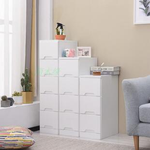 卧室窄柜子收纳置物架小 30cm宽实木夹角缝隙储物床头抽屉式