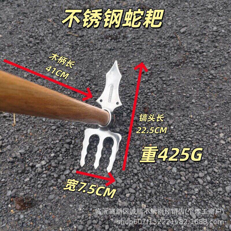不镐锈钢洋户外小斧纯/钢笋高硬度挖树根小羊便携砍柴冰镐十字镐