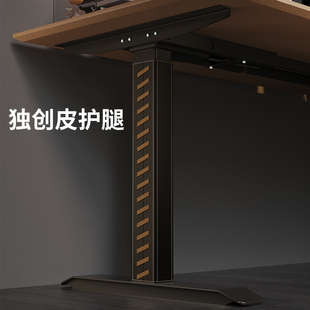 智芯 电动升降桌北美黑胡桃色办公家用电脑桌可移动客制化电竞桌