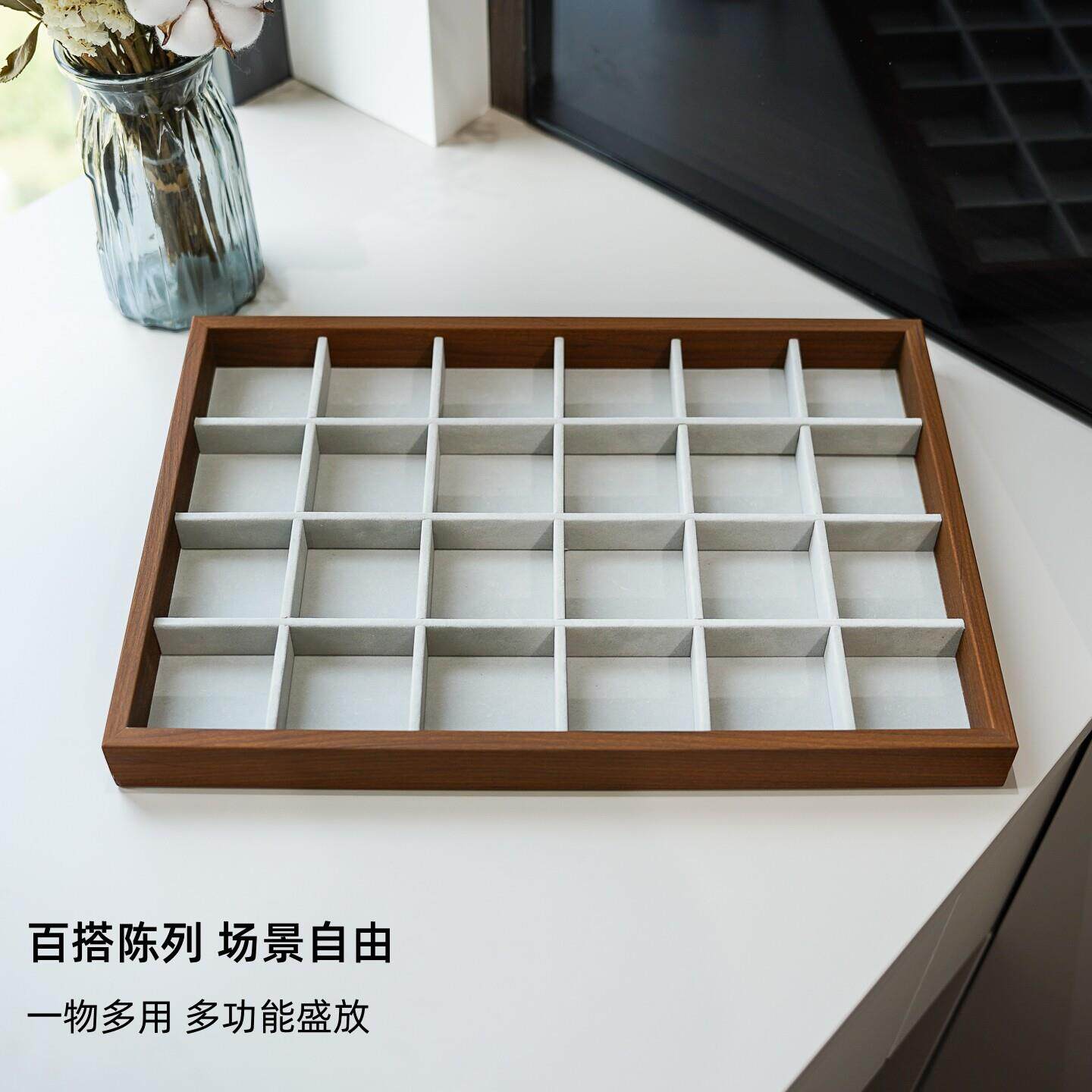 高档木质24格首文玩600-114托盘戒饰指品珠宝胸盘针展示多用饰收