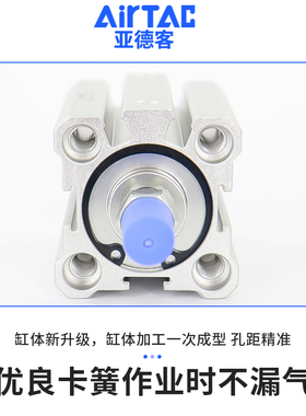 亚德客气动小型薄型气缸SDA12X16X25X32X40X50X63X80X100X20X90SB