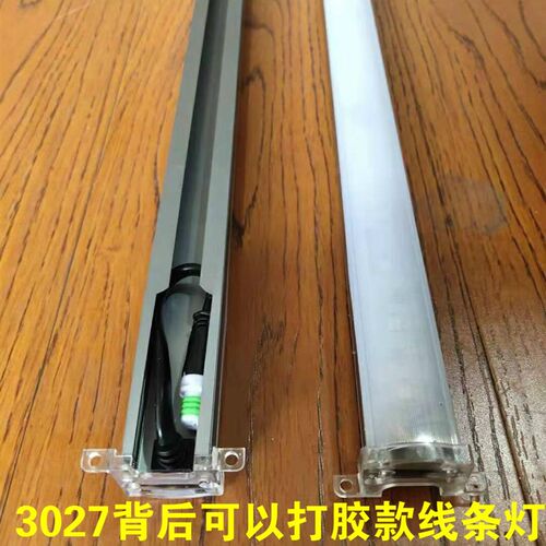 led线条灯户外防水超亮24v全彩外墙亮化轮廓灯护栏管跑马灯管单色