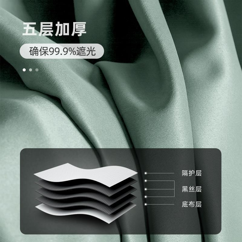 窗帘女生卧室飘窗免打孔伸缩杆窗户帘家用全遮光女孩子房间高级感