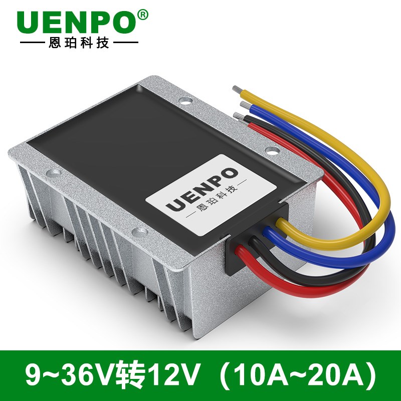 12V转12V隔离型电源转换器9-36V转12V车载稳压器24V转12V降压模块