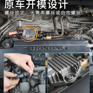 八代雅阁2.0怠速稳定器增强器发动机抖动不稳震动问题解决