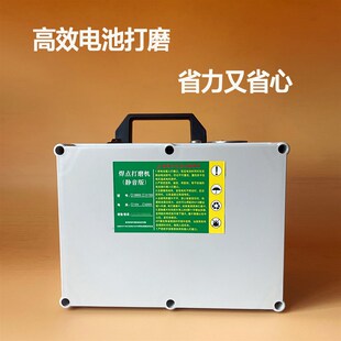 18650锂电池打磨机电池焊点打磨21700电池高效商用电池铲头磨头机
