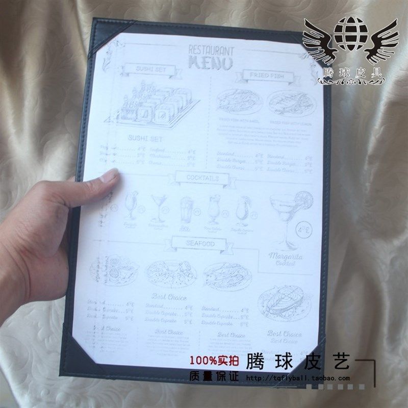 餐馆A4皮质单页插角菜单本展示架A5菜谱夹谱本菜单夹点菜单价目表,文具电教/文化用品/商务用品,票夹/长尾夹,淘宝优惠券,粉丝福利购,淘宝优惠卷