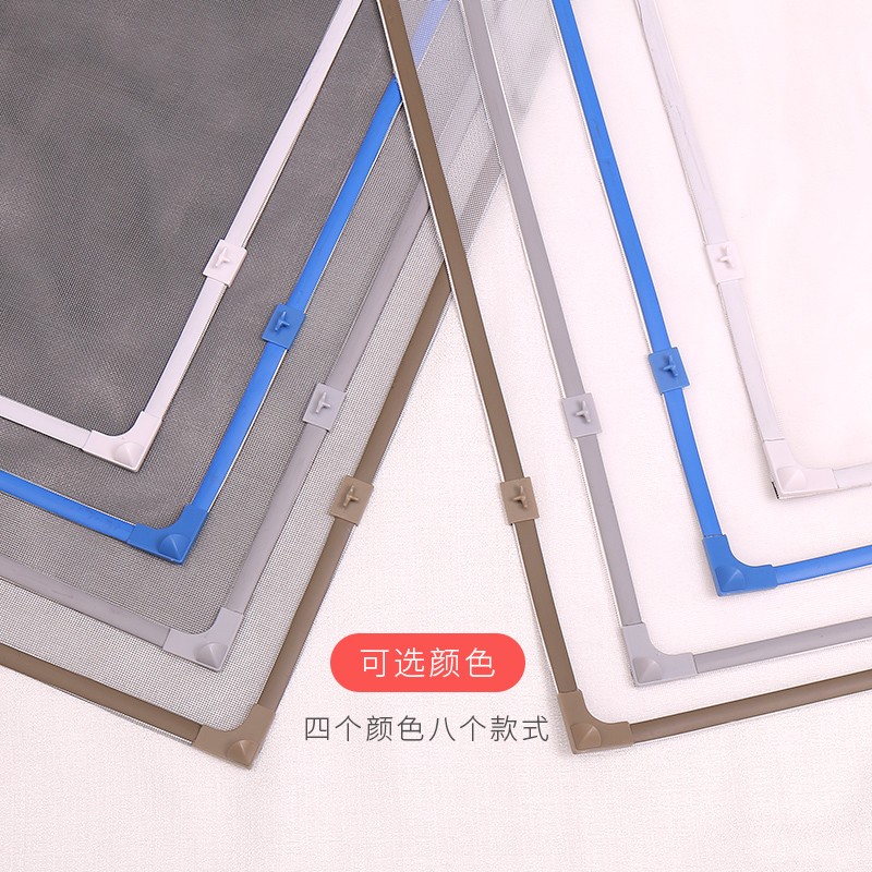 自粘型磁性纱窗防蚊磁条沙窗免打孔隐形纱窗网门帘可拆卸窗纱网