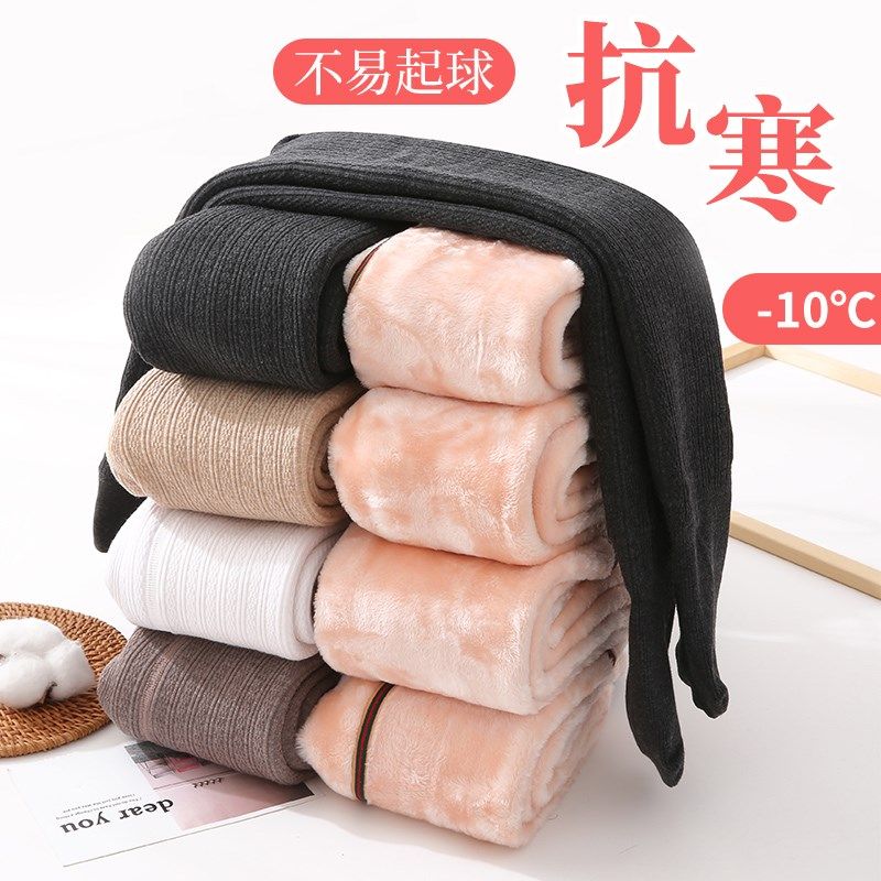 特厚抗寒加厚儿童大童连裤袜白色麻花加绒女童踩脚亲子打底裤秋冬