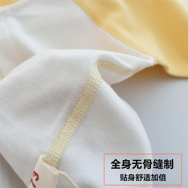 宝宝秋衣秋裤分体纯棉高腰无骨一岁10个月男女婴儿内开衫套装a类