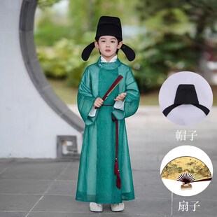 儿童汉服男童春秋款宋制古装李白明制唐装演出服男孩夏季2024新款
