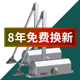闭门器液压缓冲家用自动关门装 置消防防火门弹簧推拉门重型闭合器