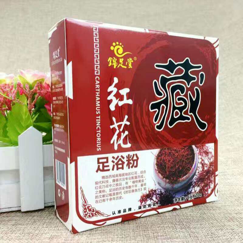 润丰橡木泡脚木桶药包熏蒸药包足浴粉药粉泡脚药包保健药包蒸足粉