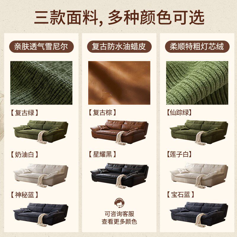 木宫匠家具帆船沙发床复古油蜡皮多功能可折叠两用小户型客厅沙发图片