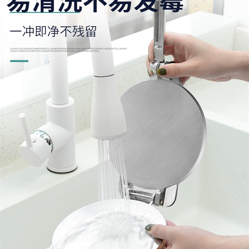 压饺子皮神器家用新款压皮器不锈钢包饺子神器擀面皮的专用工具饼