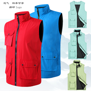 多口袋电网工作服志愿者马甲背心定制超市团体快递马夹印logo绣字